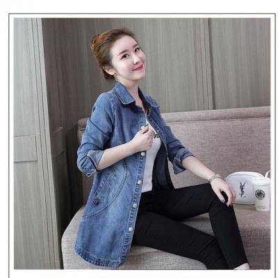 ÁO KHOÁC JEAN FORM DÀI IN CHỮ - NK326
